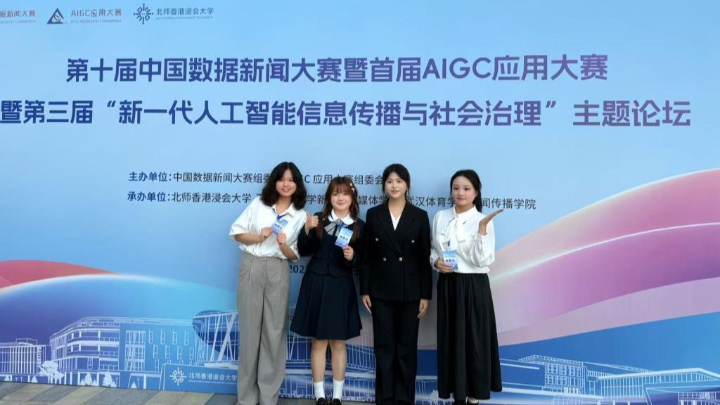 版权归hg皇冠正版入口所有