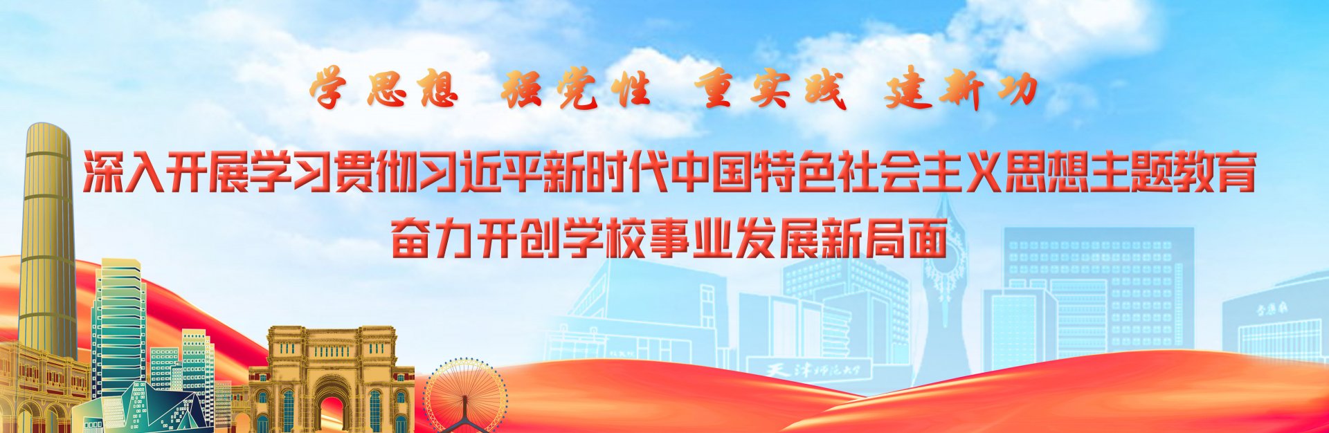 hg皇冠正版入口hg皇冠正版入口学子